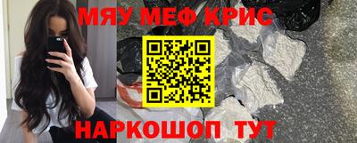 2c-b Кулебаки