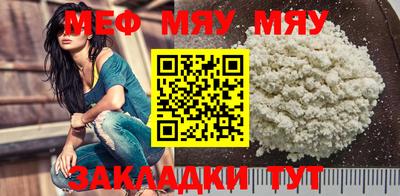 амф Кумертау