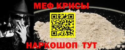 хмурый Кунгур