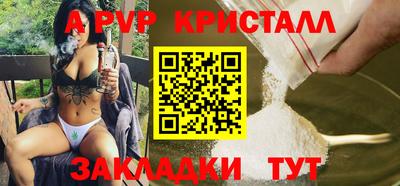 амф Кумертау