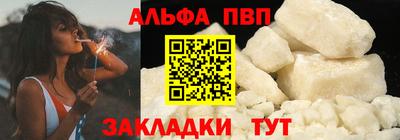 2c-b Кулебаки