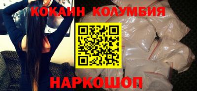 хмурый Кунгур