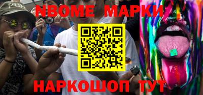 амф Кумертау