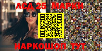 амф Кумертау