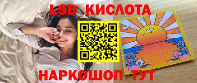 амф Кумертау