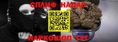 амф Кумертау