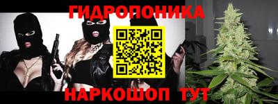 хмурый Кунгур