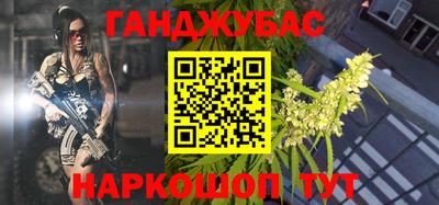 2c-b Кулебаки