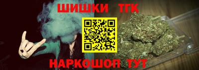 амф Кумертау