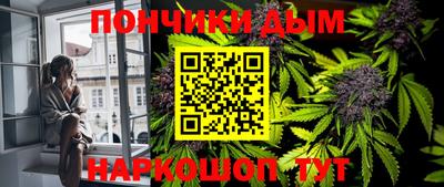 хмурый Кунгур