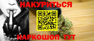 хмурый Кунгур