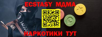 2c-b Кулебаки