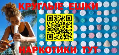 хмурый Кунгур