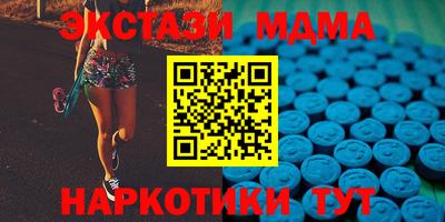 хмурый Кунгур