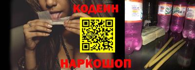 амф Кумертау