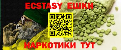 2c-b Кулебаки