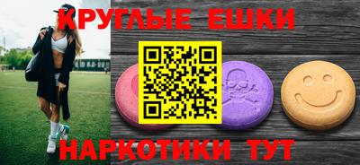 2c-b Кулебаки