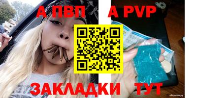 2c-b Кулебаки