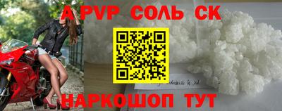 хмурый Кунгур