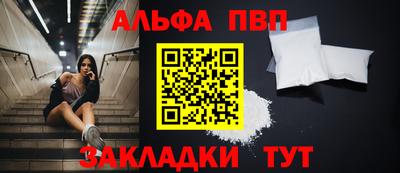 2c-b Кулебаки