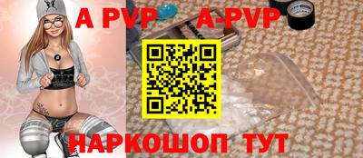 амф Кумертау