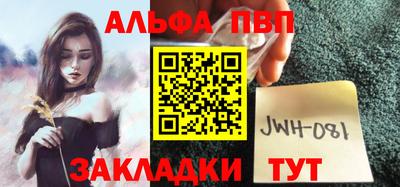 амф Кумертау