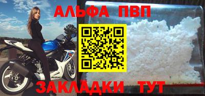 хмурый Кунгур