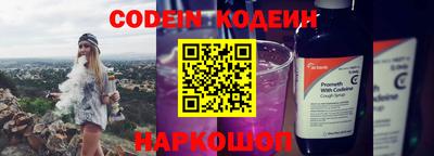 амф Кумертау
