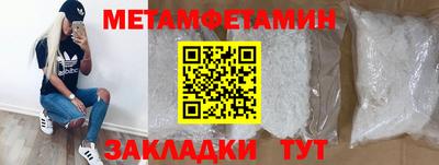 хмурый Кунгур