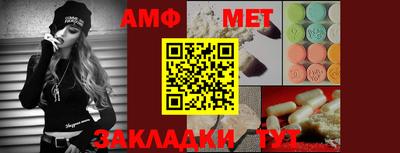 2c-b Кулебаки
