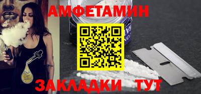 хмурый Кунгур