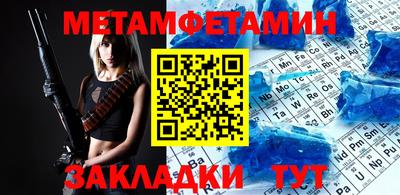 амф Кумертау