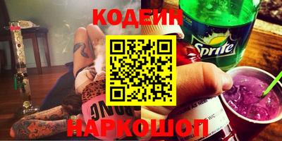 амф Кумертау