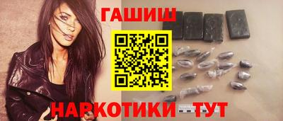амф Кумертау