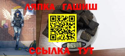 2c-b Кулебаки