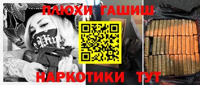 хмурый Кунгур