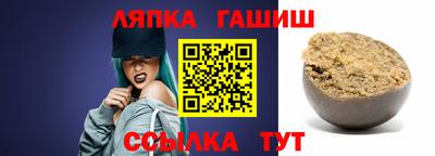 хмурый Кунгур