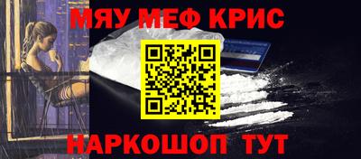 хмурый Кунгур