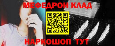 амф Кумертау