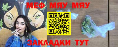 амф Кумертау