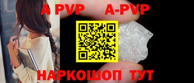хмурый Кунгур